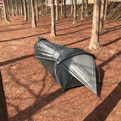 tente-trekking-foret